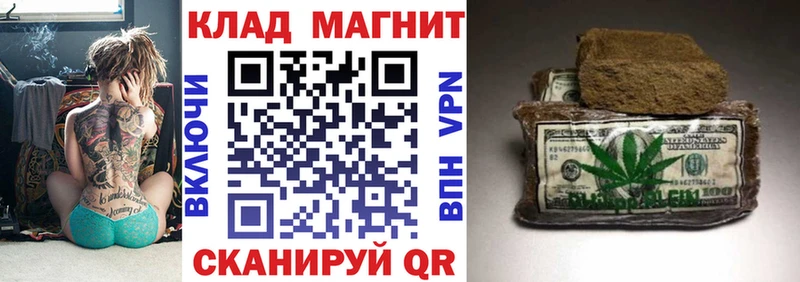APVP Бежецк