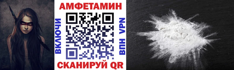 blacksprut рабочий сайт Бежецк АМФ Розовый