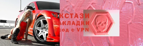 a pvp Алексин