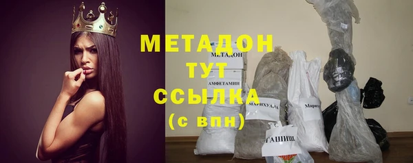 a pvp Алексин