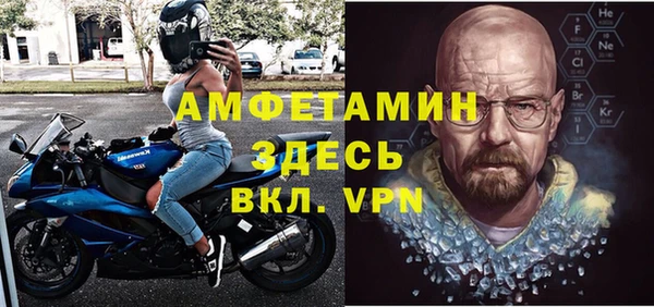 скорость mdpv Козельск
