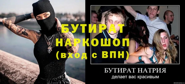 a pvp Алексин