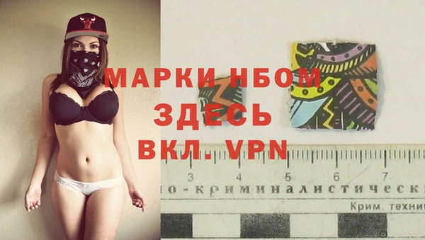 a pvp Алексин